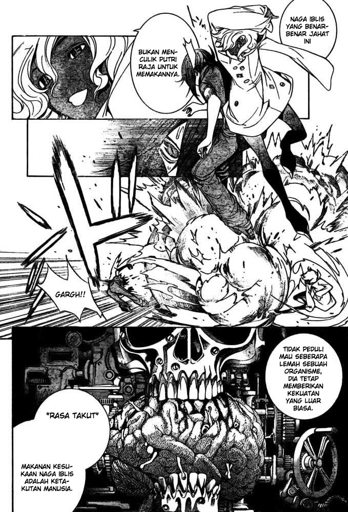 Air Gear Chapter 192 Gambar 6