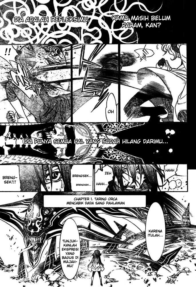 Air Gear Chapter 192 Gambar 7