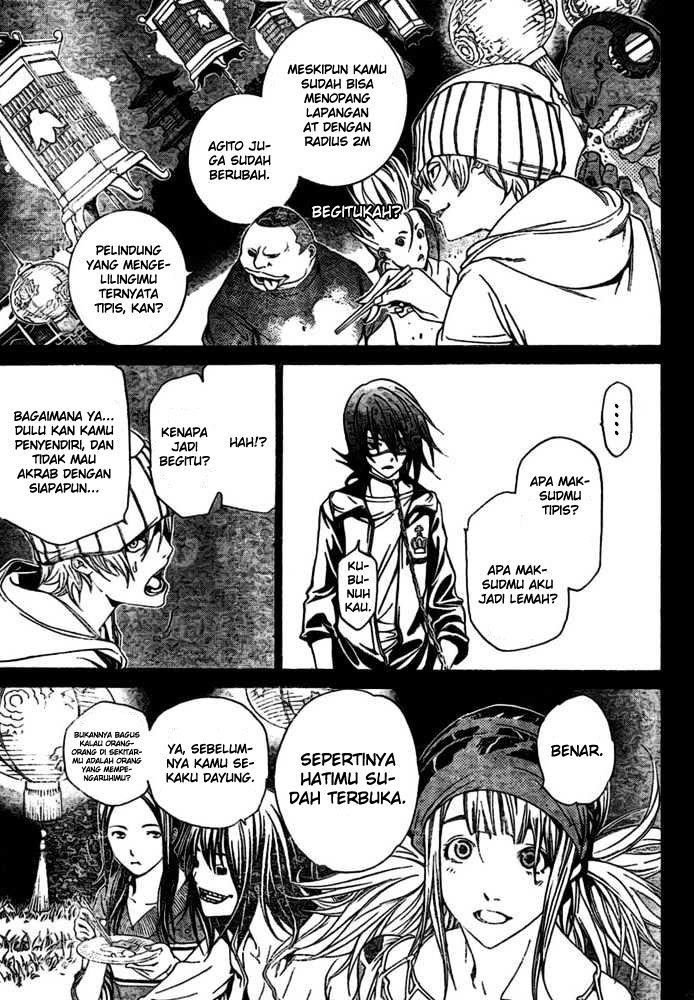Air Gear Chapter 192 Gambar 9