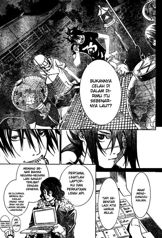 Air Gear Chapter 192 Gambar 11