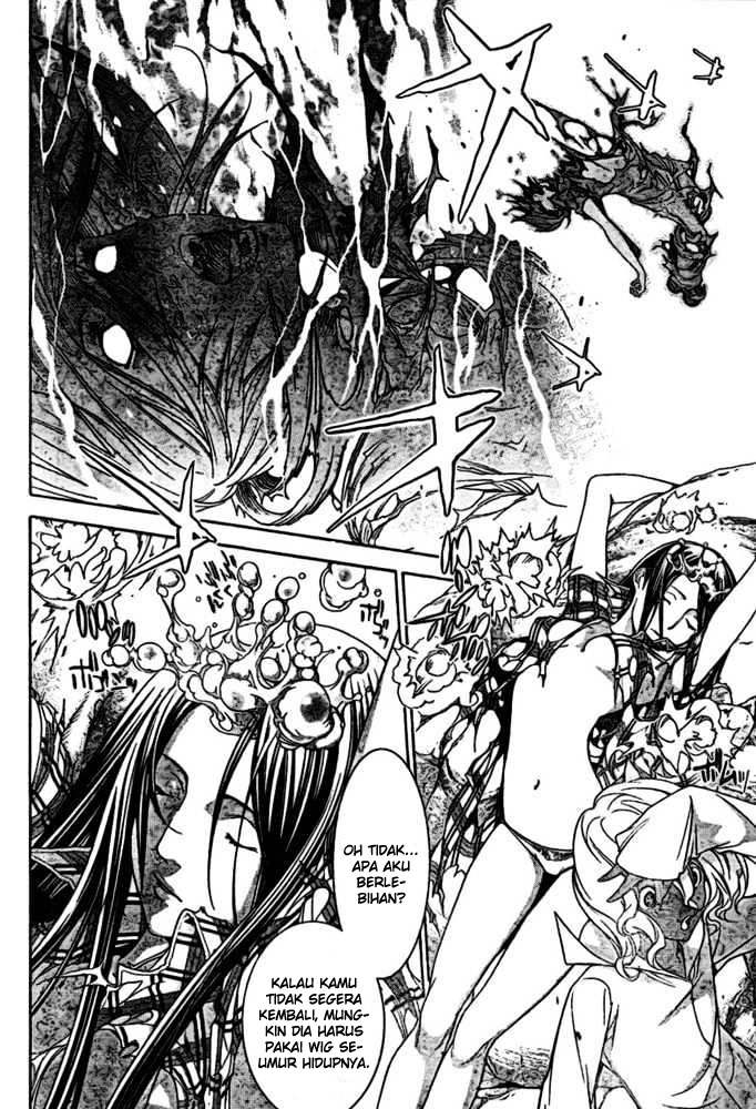 Air Gear Chapter 192 Gambar 14