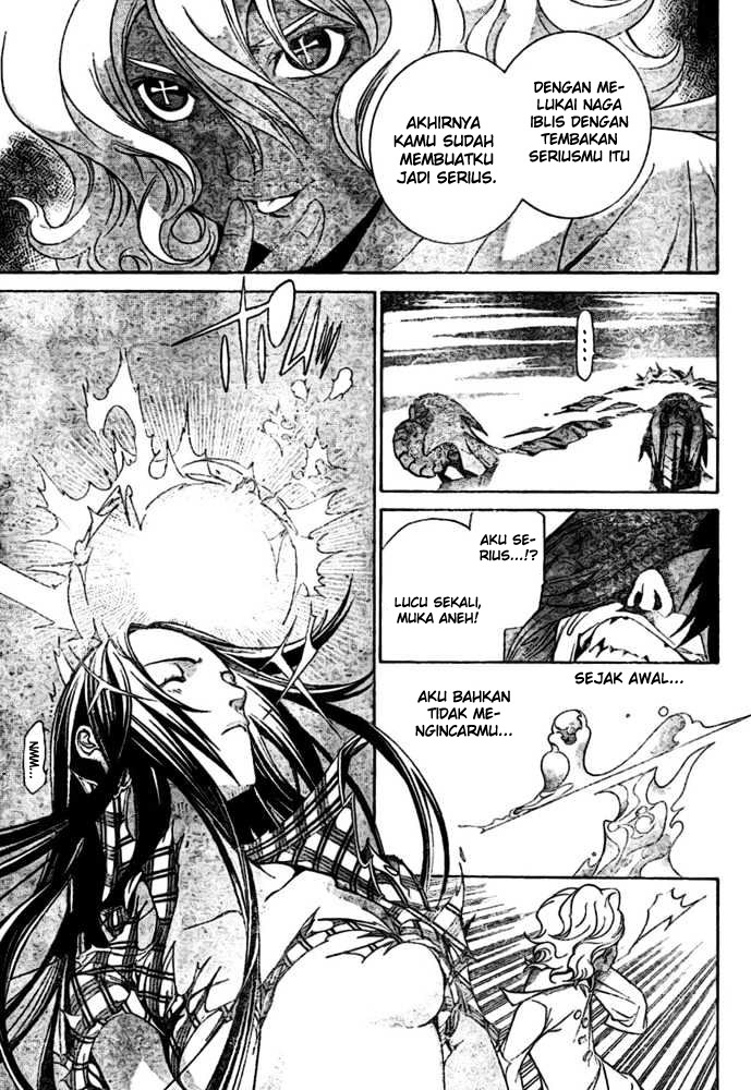 Air Gear Chapter 192 Gambar 17
