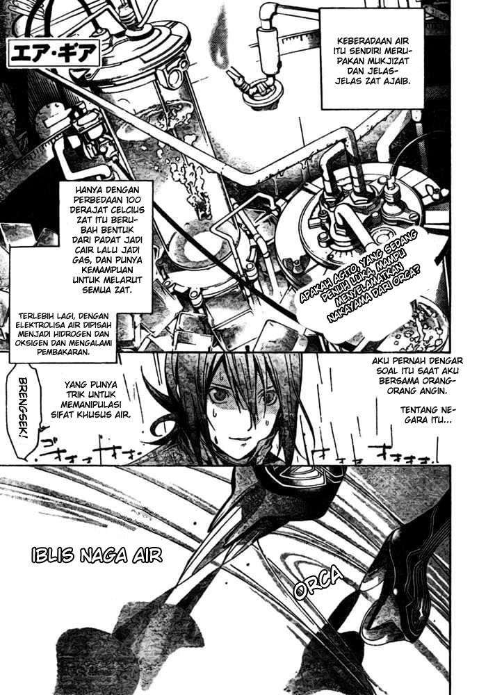 Manga Air Gear Chapter 192 gambar nomor 2
