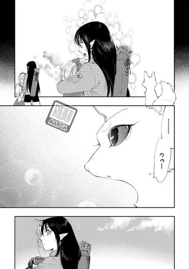 The New Gate Chapter 56 Gambar 6