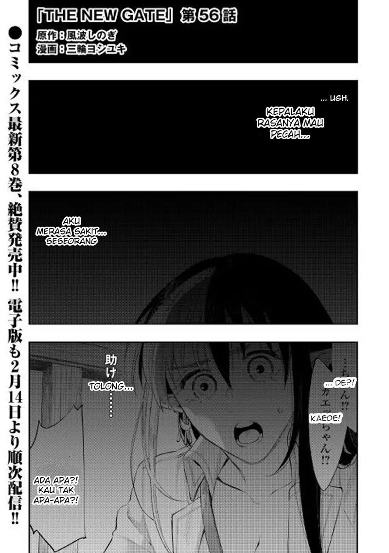 Manga The New Gate Chapter 56 gambar nomor 2