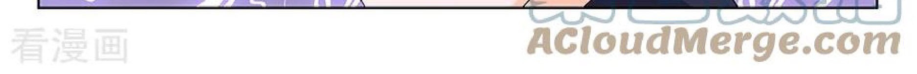 Metropolitan System Chapter 149 Gambar 7