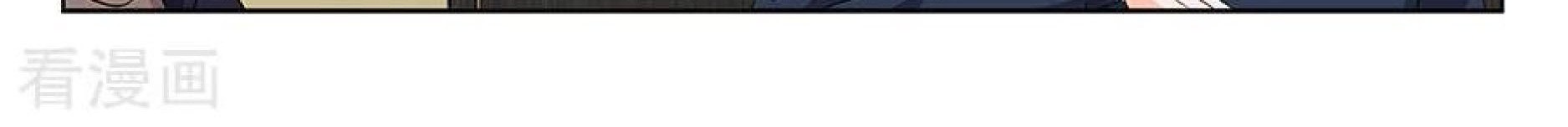 Metropolitan System Chapter 149 Gambar 13