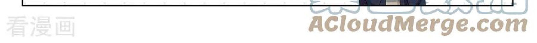 Metropolitan System Chapter 149 Gambar 15