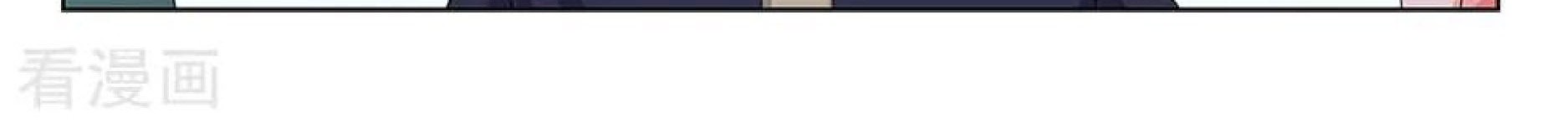 Metropolitan System Chapter 149 Gambar 17