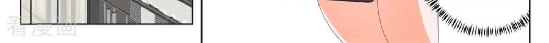 Metropolitan System Chapter 148 Gambar 9