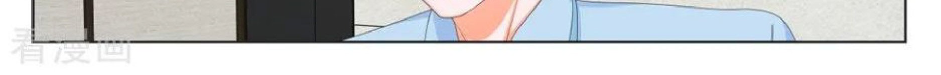 Metropolitan System Chapter 148 Gambar 17