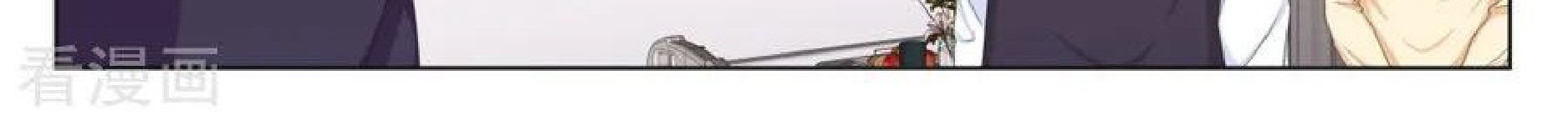 Metropolitan System Chapter 148 Gambar 5