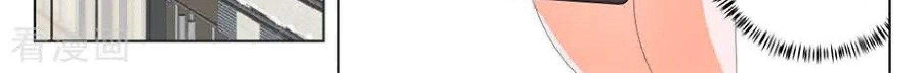 Metropolitan System Chapter 147 Gambar 9