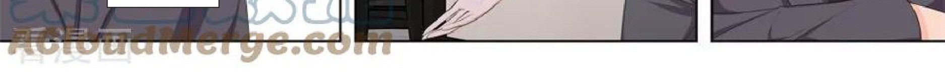 Metropolitan System Chapter 147 Gambar 15