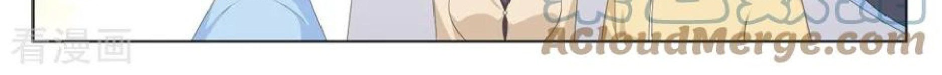 Metropolitan System Chapter 147 Gambar 19