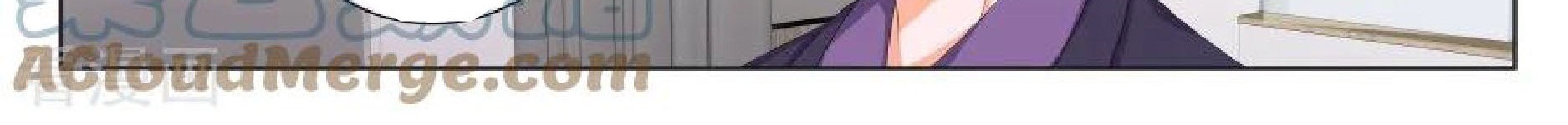 Metropolitan System Chapter 147 Gambar 3