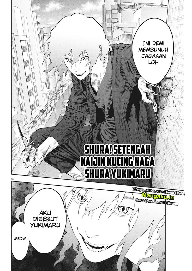 Jagaaaaaan Chapter 106 Gambar 11