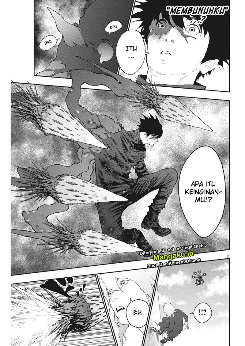 Jagaaaaaan Chapter 106 Gambar 12