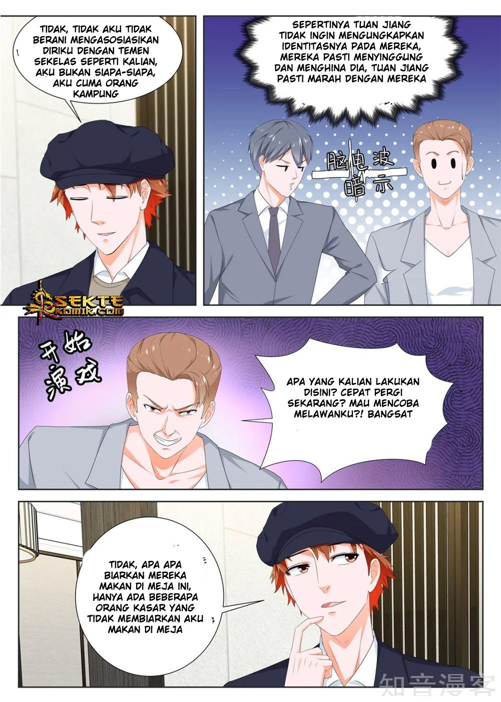 Metropolitan System Chapter 150 Gambar 9