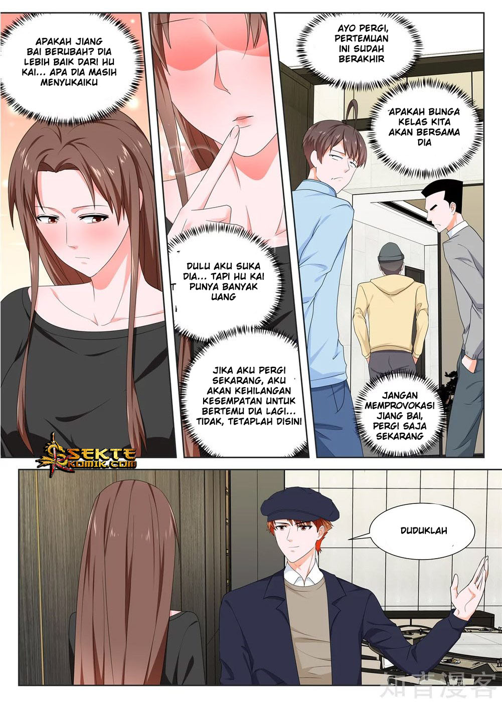 Metropolitan System Chapter 150 Gambar 11