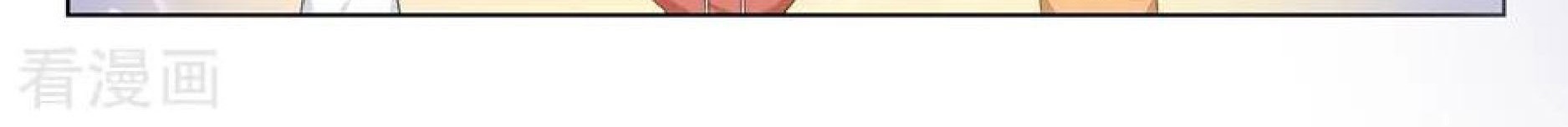 Metropolitan System Chapter 142 Gambar 9