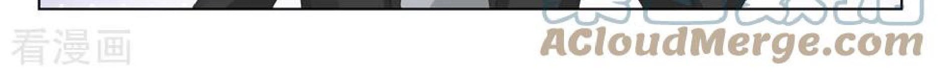 Metropolitan System Chapter 142 Gambar 15