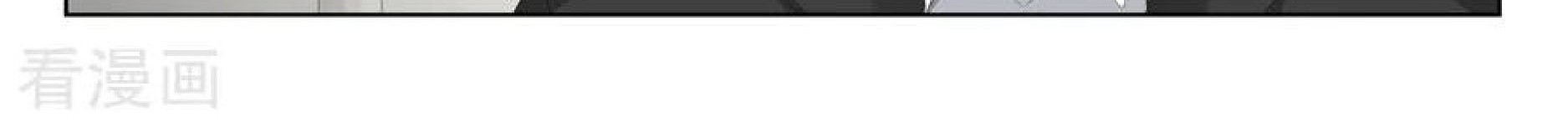 Metropolitan System Chapter 142 Gambar 17