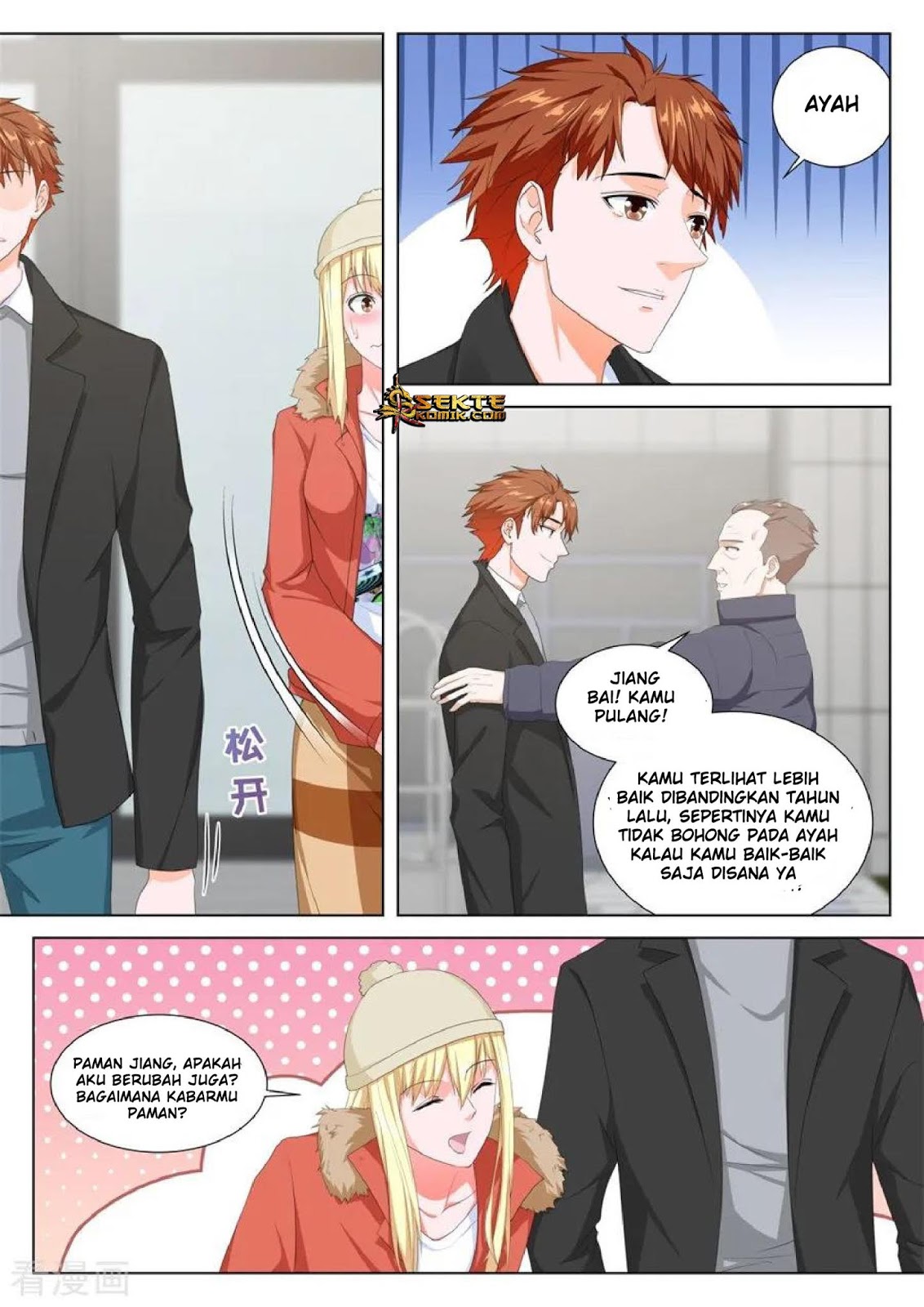 Metropolitan System Chapter 144 Gambar 4