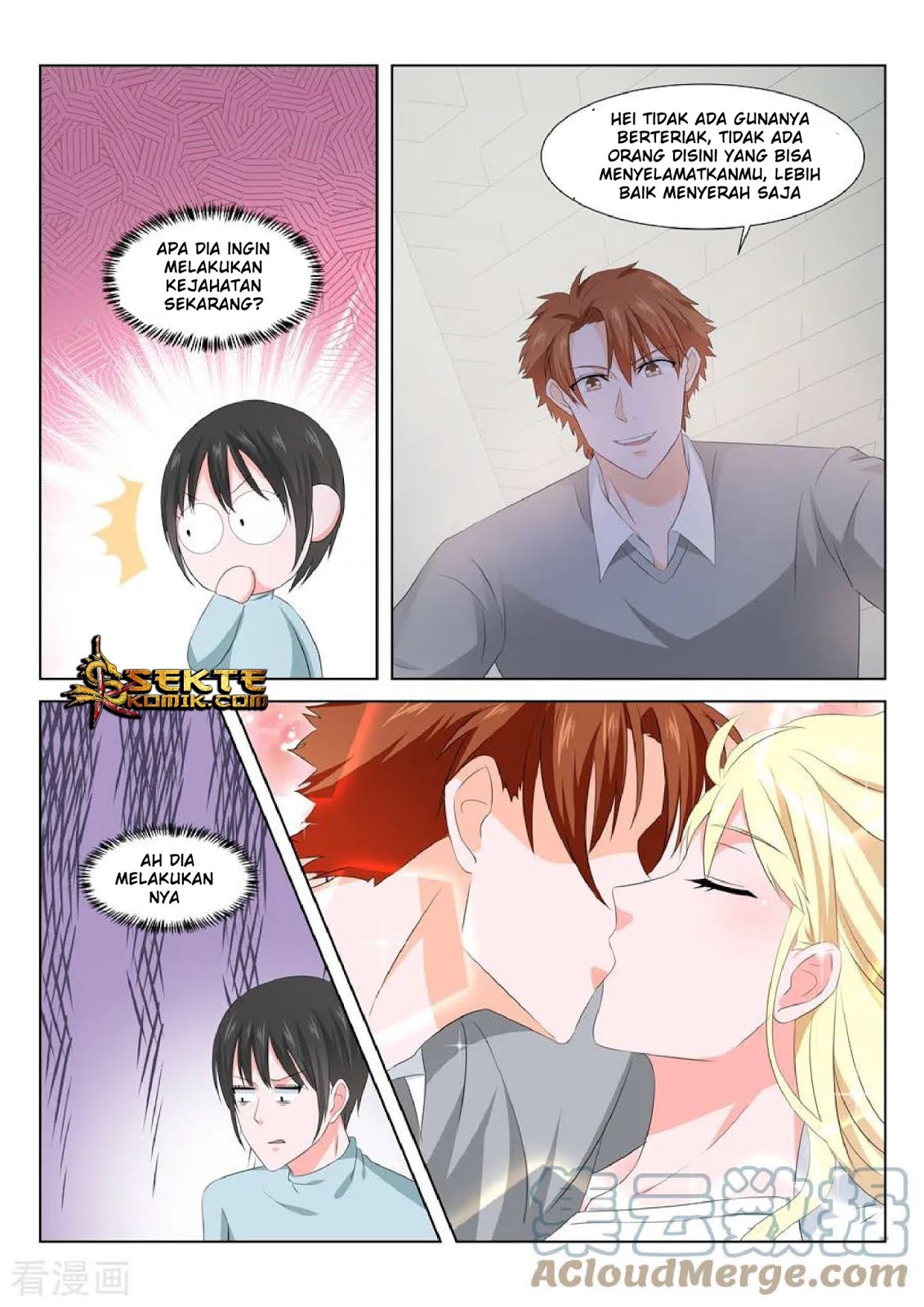 Metropolitan System Chapter 143 Gambar 7