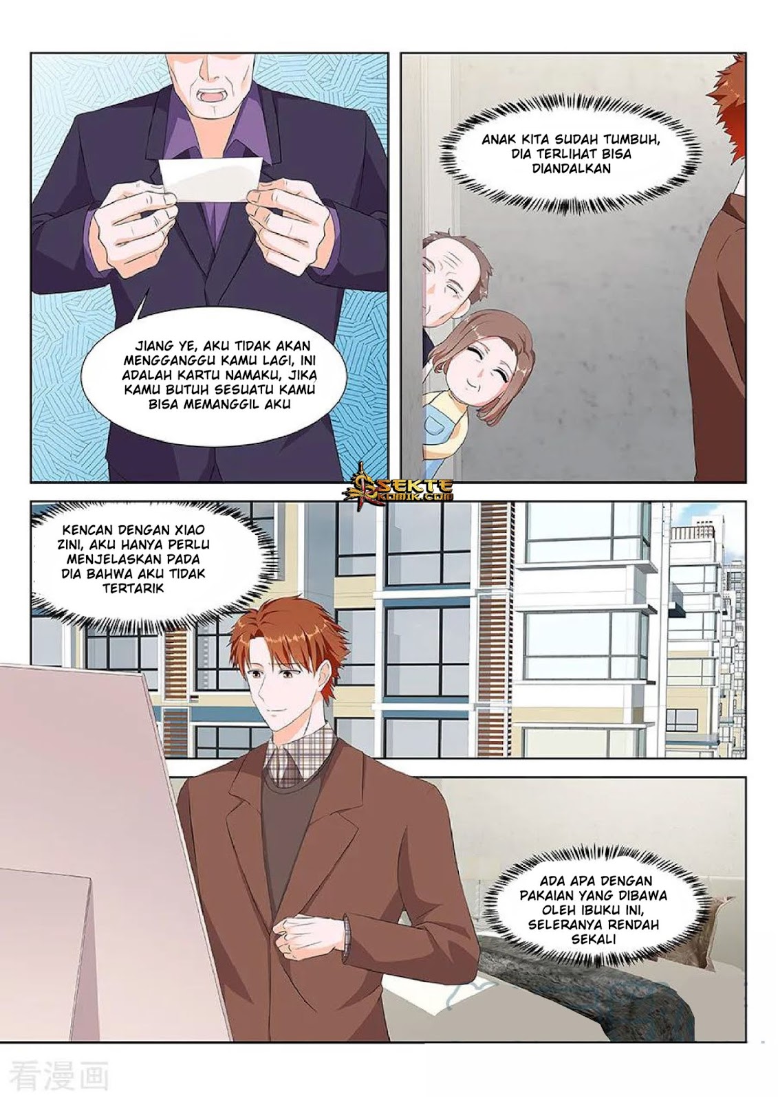 Metropolitan System Chapter 145 Gambar 8