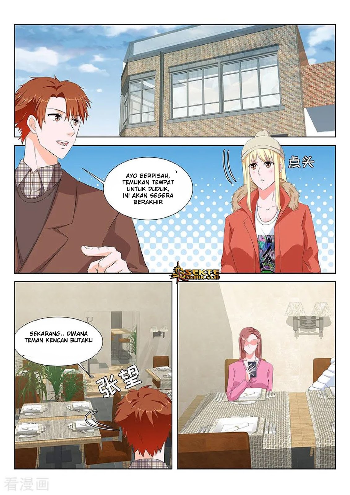 Metropolitan System Chapter 145 Gambar 9