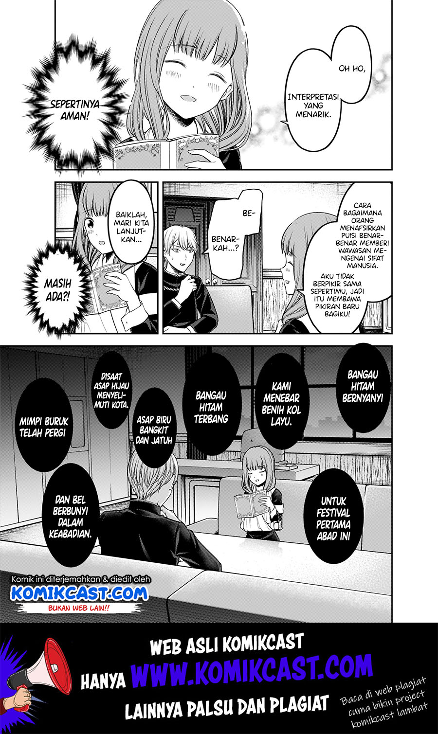 Kaguya-sama wa Kokurasetai – Tensai-tachi no Renai Zunousen Chapter 165 Gambar 16