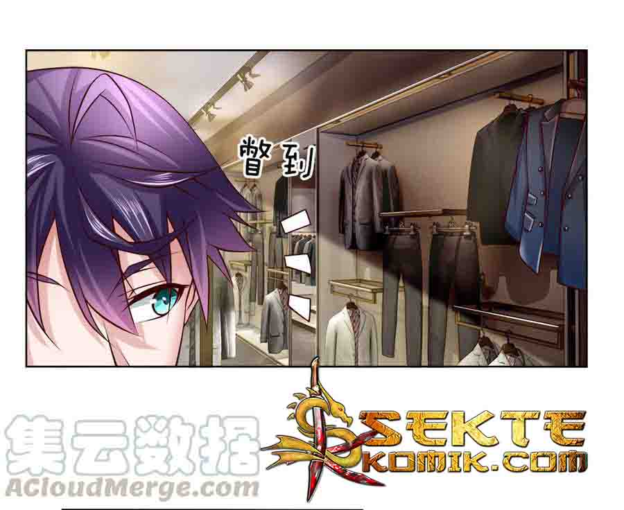 Manhua Jipin Yaonie Chapter 44 gambar nomor 2