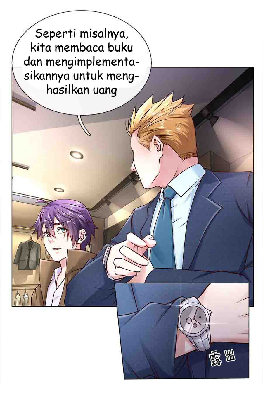 Jipin Yaonie Chapter 42 Gambar 9