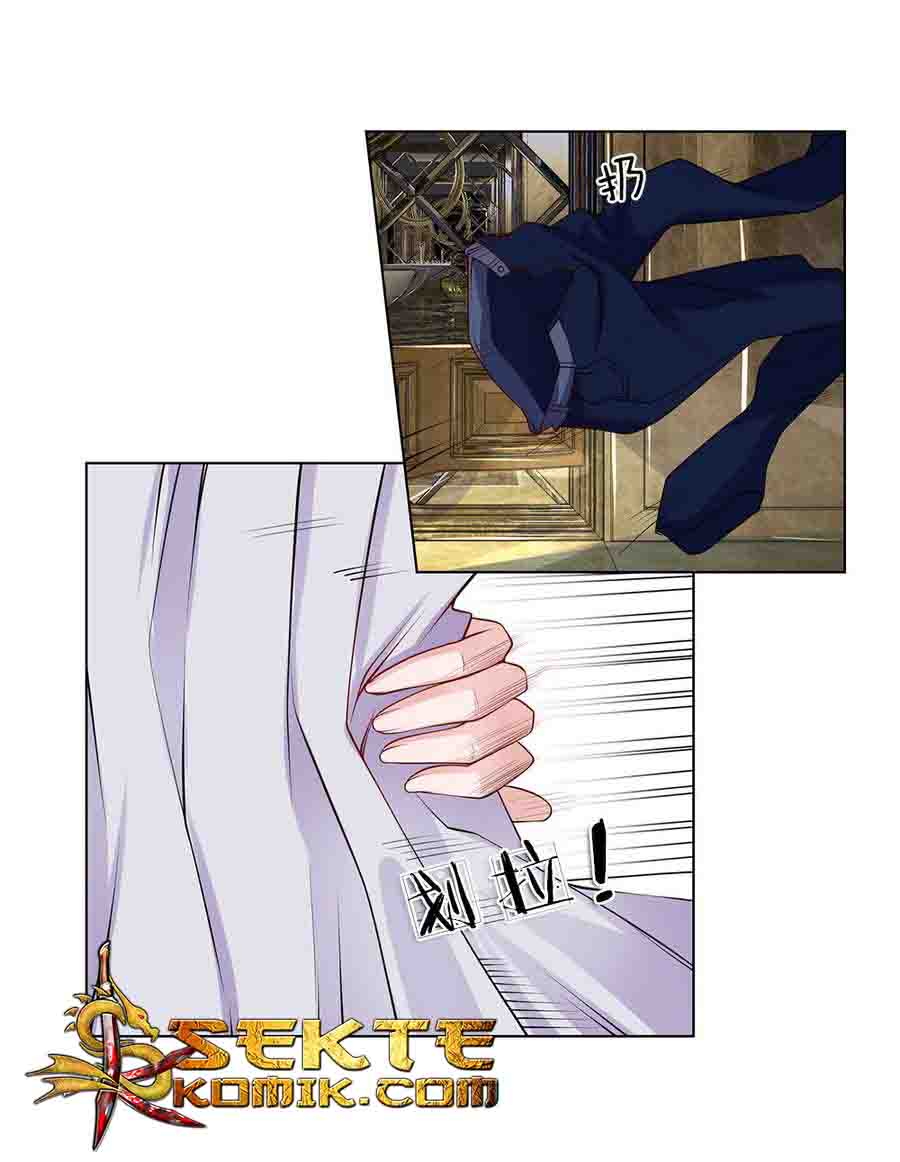 Jipin Yaonie Chapter 33 Gambar 16