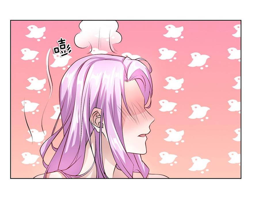 Jipin Yaonie Chapter 33 Gambar 20