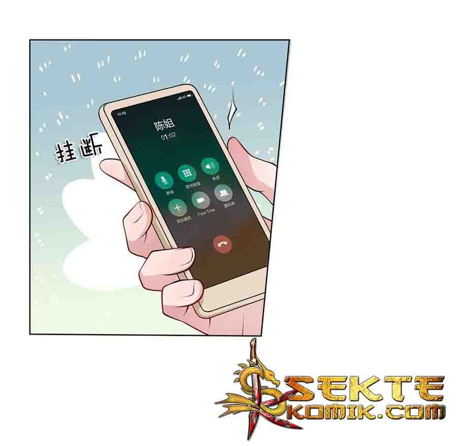 Jipin Yaonie Chapter 32 Gambar 15