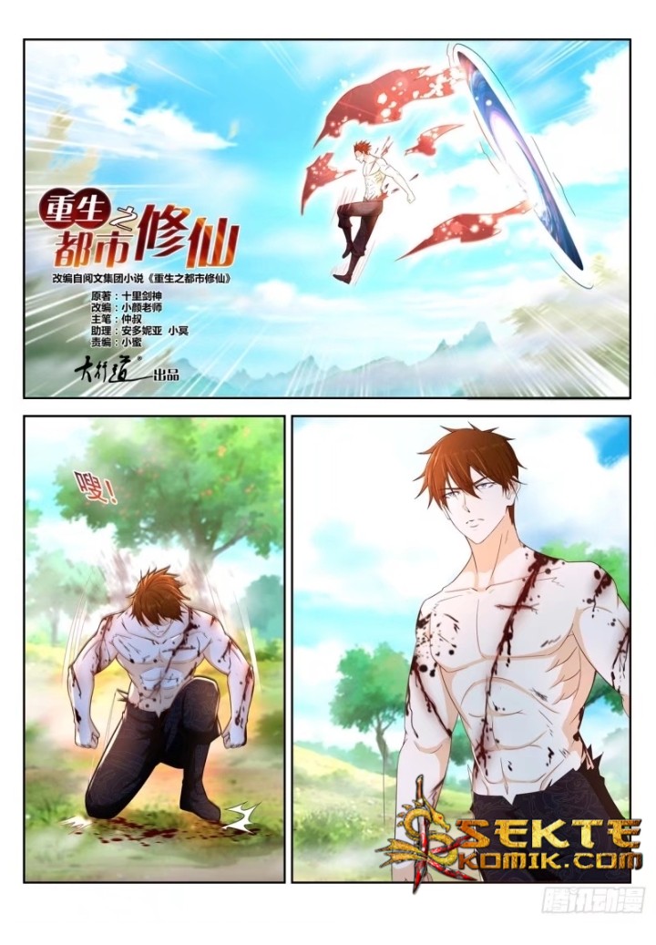 Rebirth Of The Urban Immortal Cultivator Chapter 374 Gambar 8