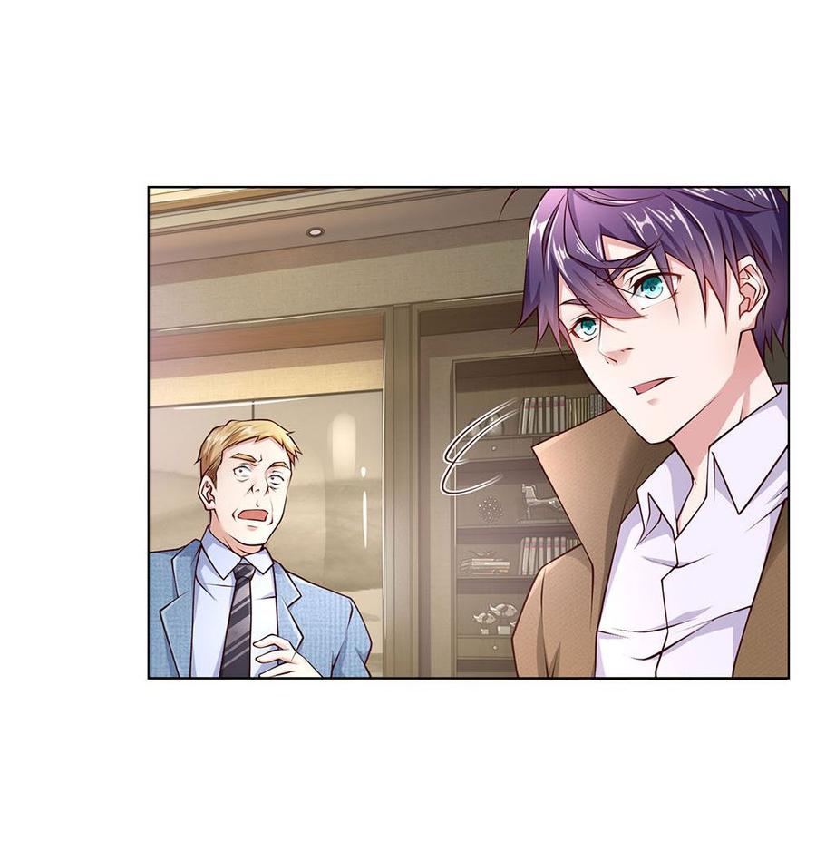 Jipin Yaonie Chapter 38 Gambar 10