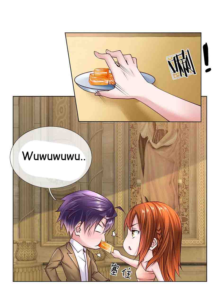 Jipin Yaonie Chapter 47 Gambar 16