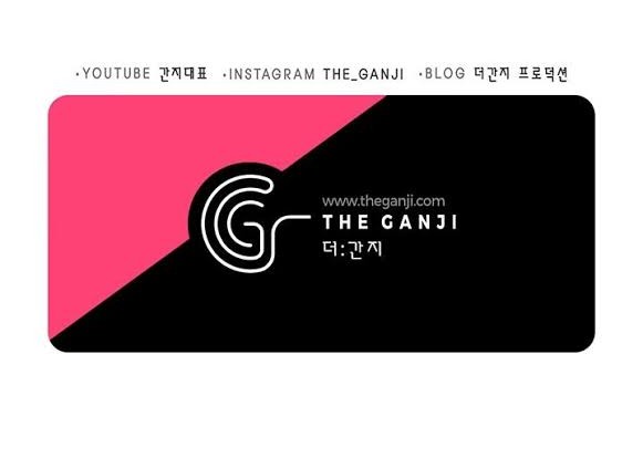 Bless Chapter 16 Gambar 34