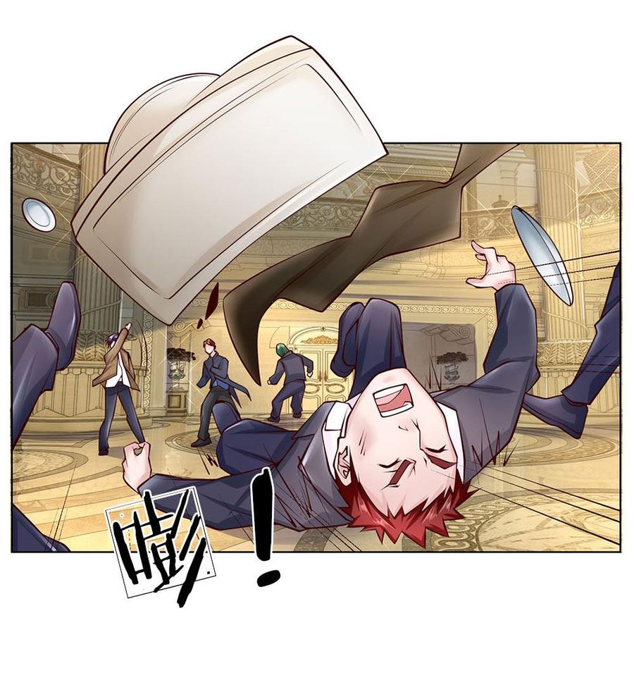 Jipin Yaonie Chapter 50 Gambar 21