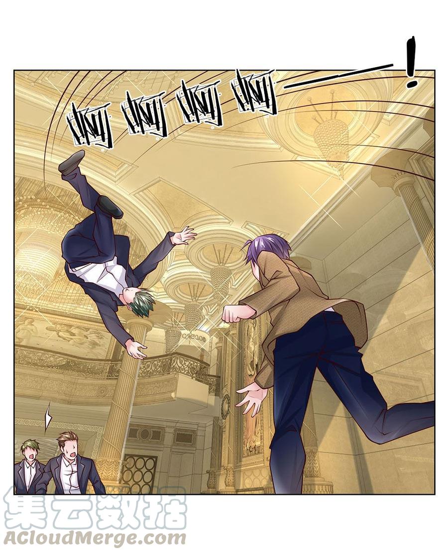 Jipin Yaonie Chapter 51 Gambar 10