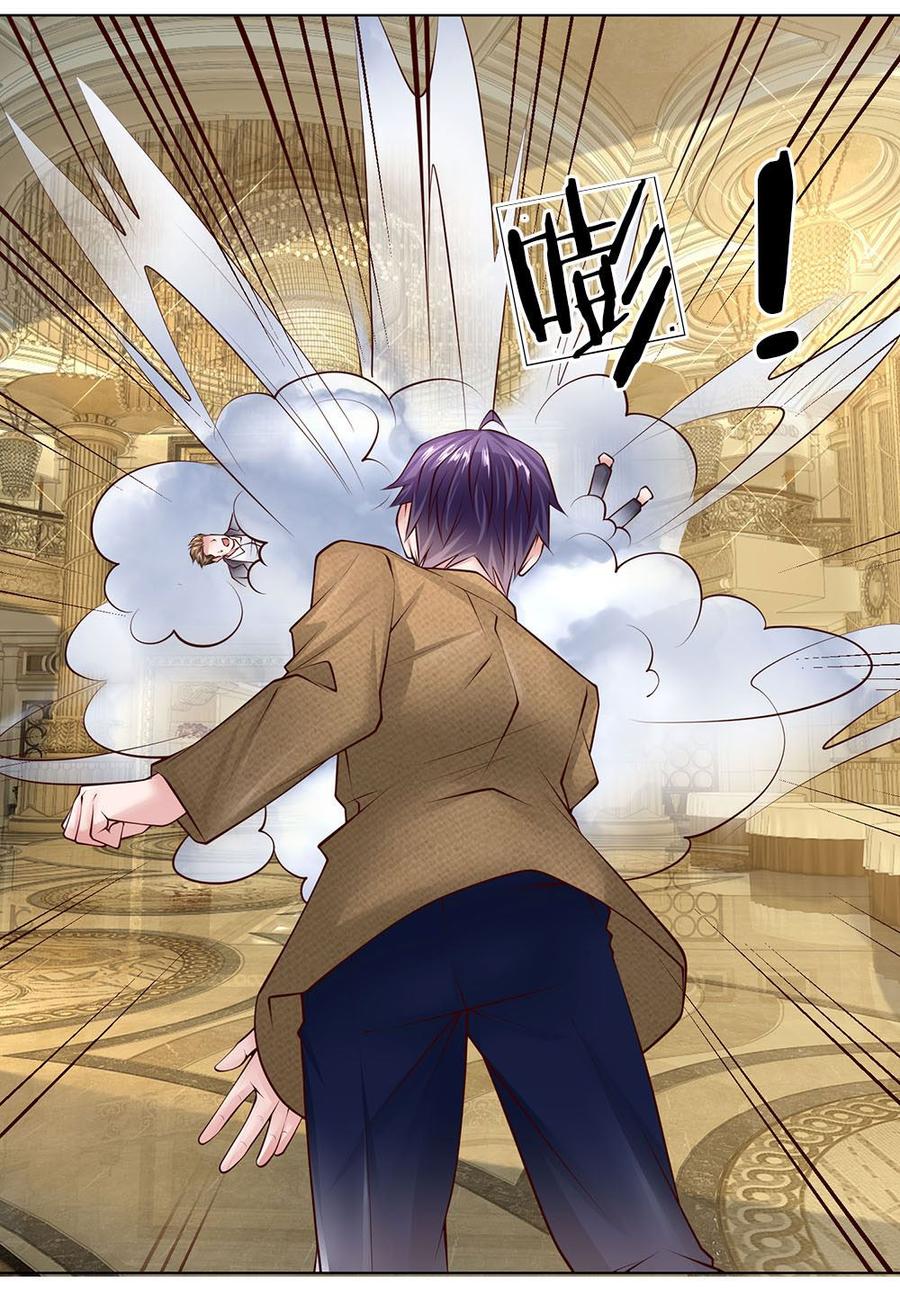 Jipin Yaonie Chapter 51 Gambar 11