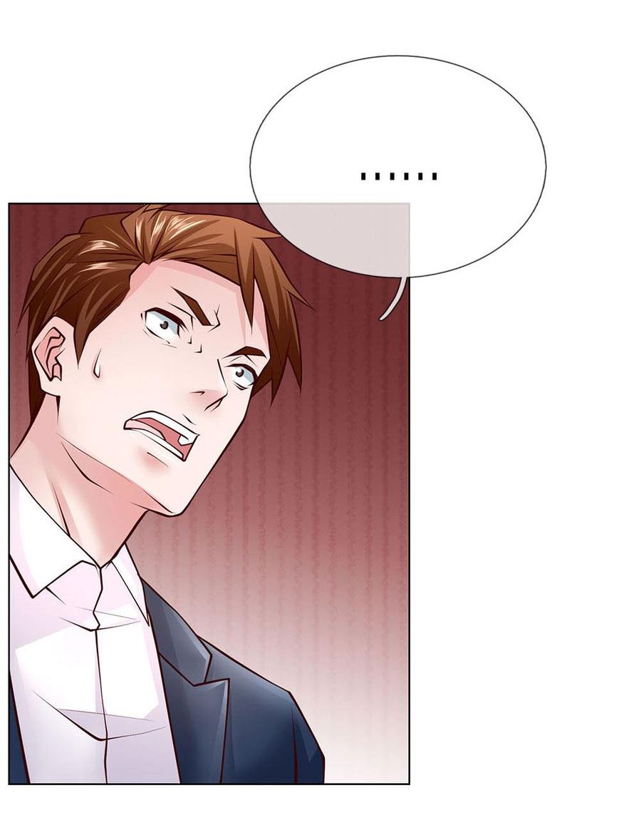 Jipin Yaonie Chapter 51 Gambar 13