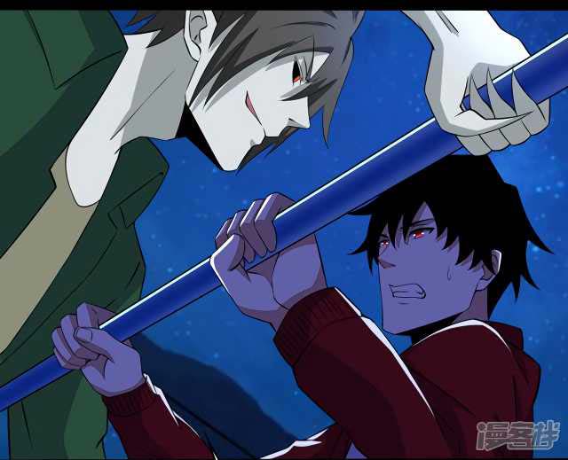 King of Apocalypse Chapter 119 Gambar 8