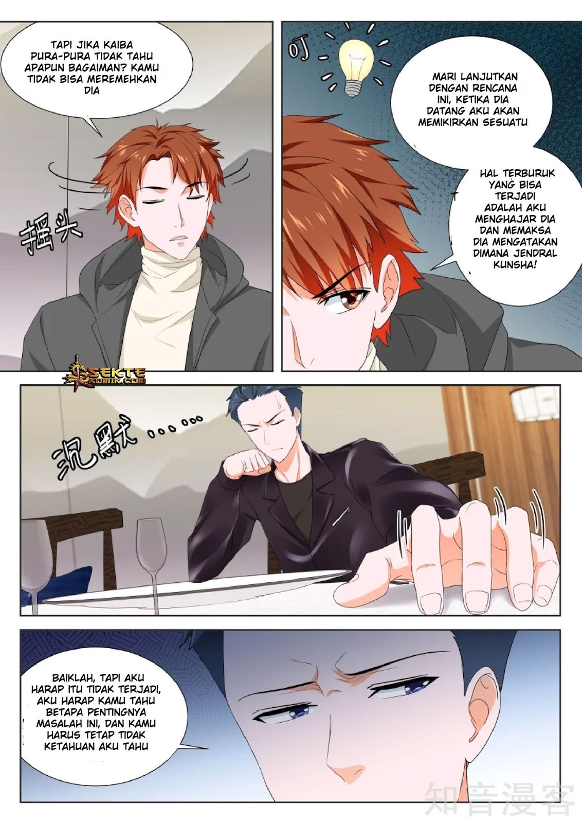 Metropolitan System Chapter 156 Gambar 7