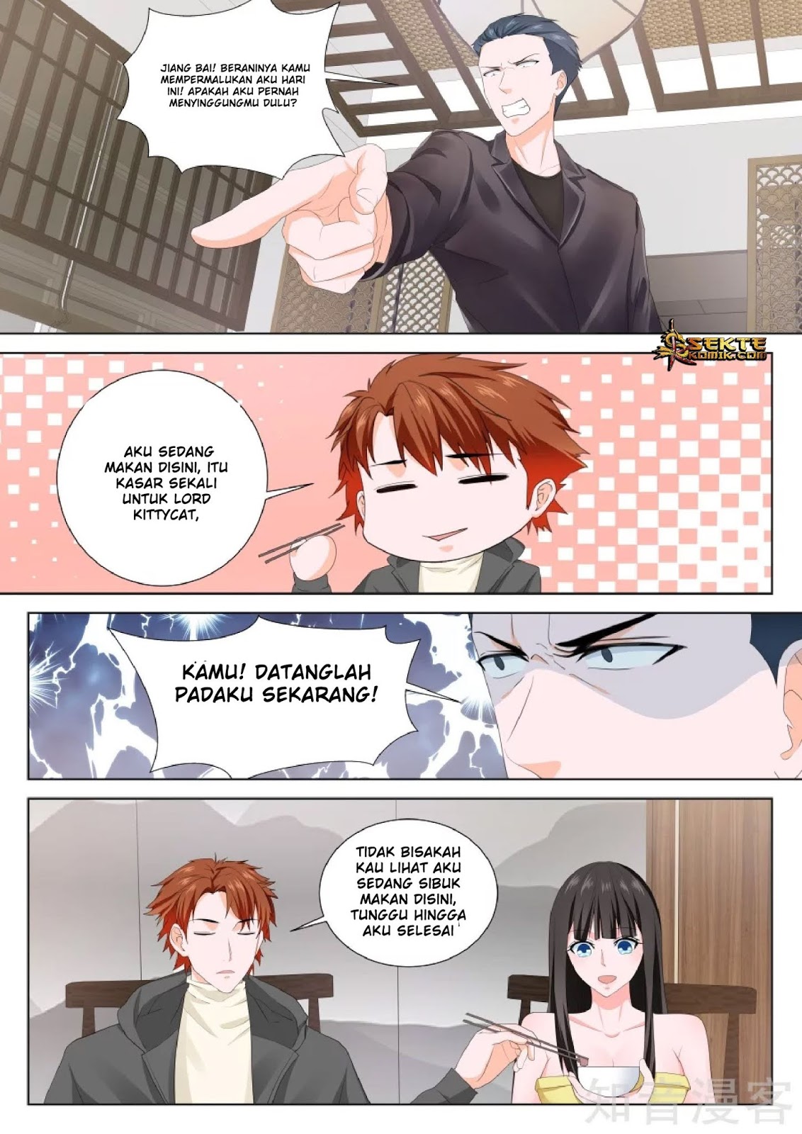Manhua Metropolitan System Chapter 156 gambar nomor 2