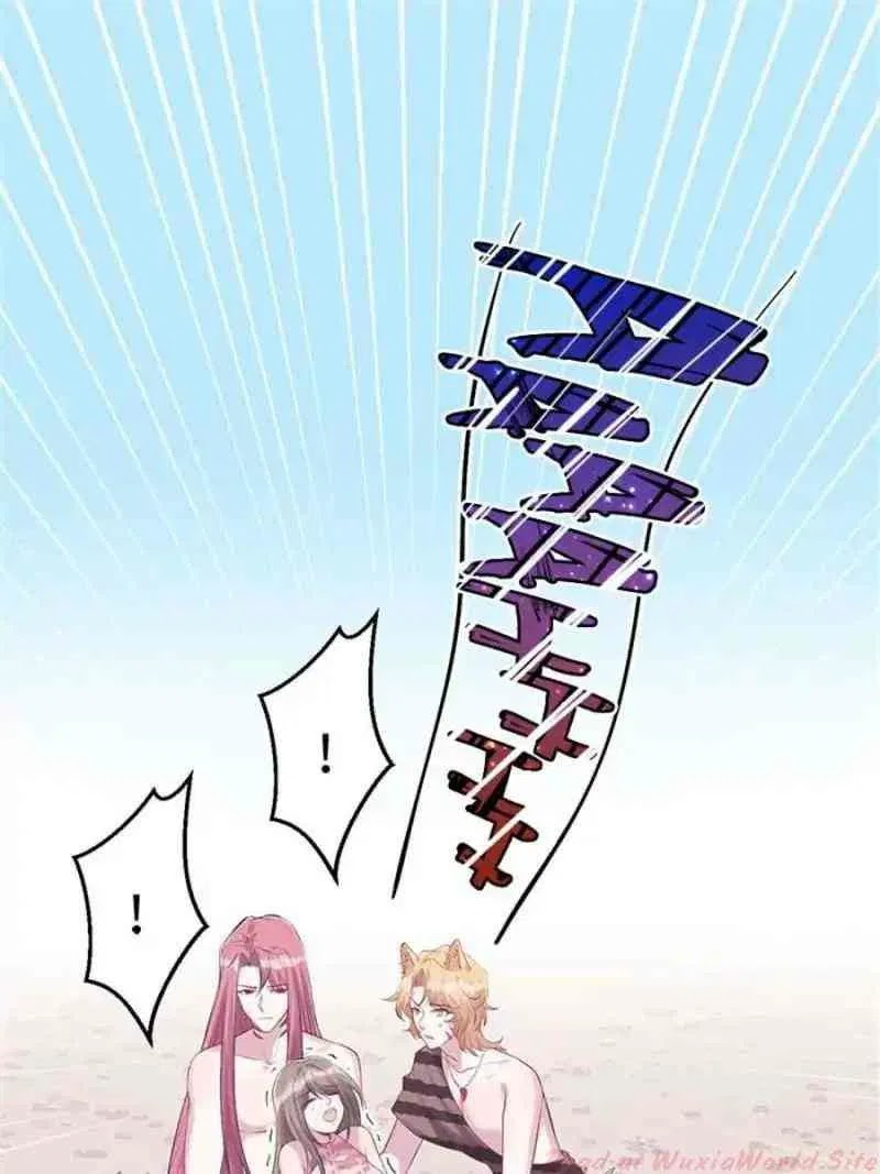 Beauty and the Beast Chapter 107 Gambar 17