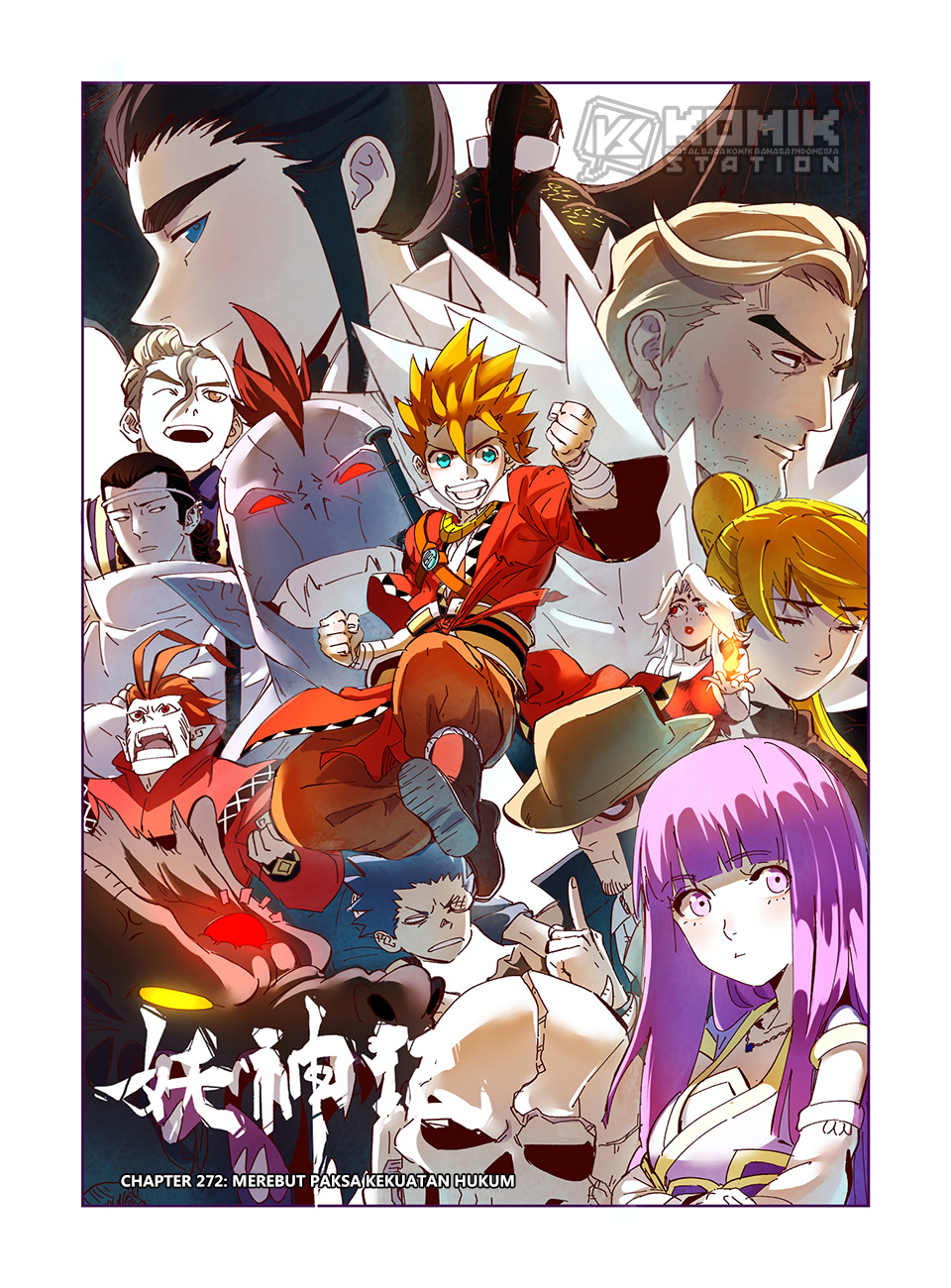 Manhua Tales of Demons and Gods Chapter 272 gambar nomor 2